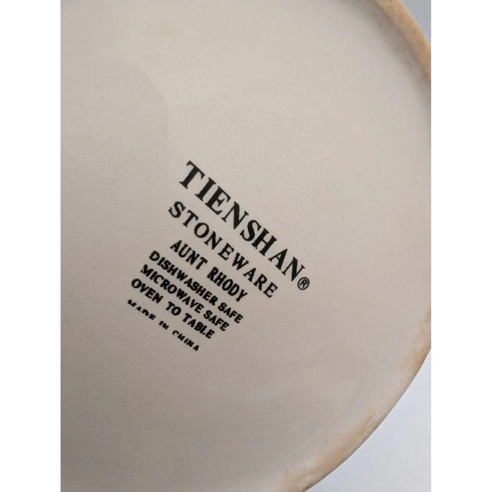 Tienshan Canister Cream Aunt Rhody Country Goose Stoneware Jar Lid 10 in